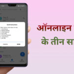 cashless--payment