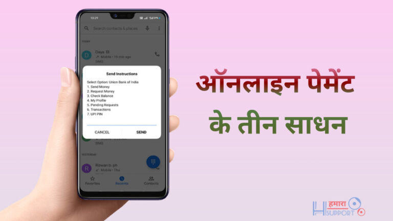 cashless--payment