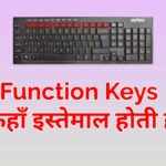 function-keys