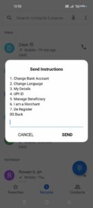 offline-banking-option