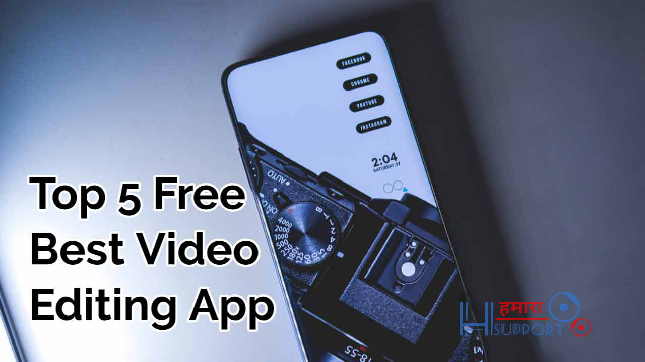 Video-Editing-App-for-Android-hindi