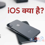 iOS-Kya-hai-hindi