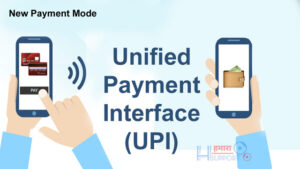 what is upi in hindi