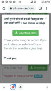 click-on-download हर वीडियो डाउनलोड