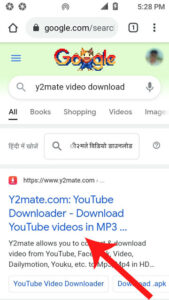 click-on-y2mate