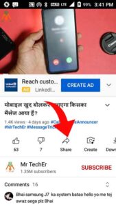 यूट्यूब-से-वीडियो-डाउनलोड