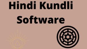 Hindi Kundli Software