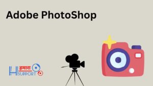  Adobe PhotoShop
