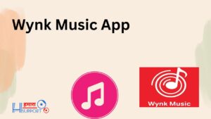 Wynk Music App गाना डाउनलोड करने वाला ऐप्स
