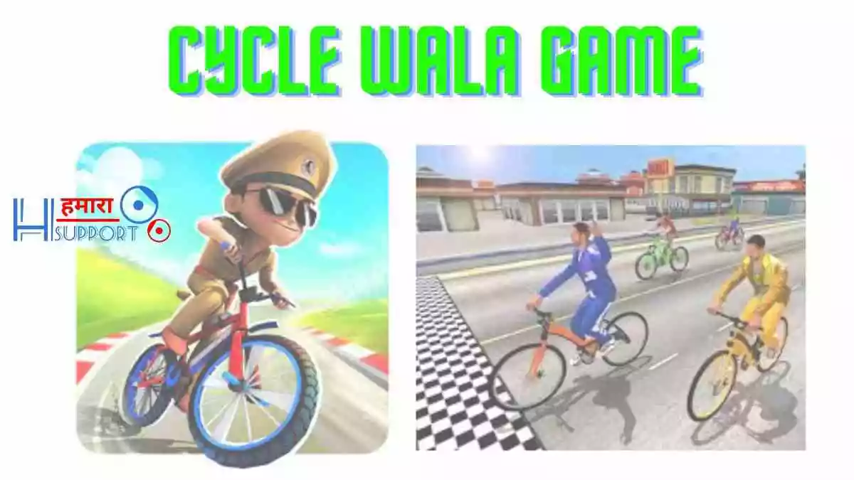 Cycle Wala Game