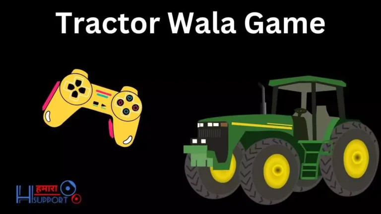 10+ Tractor Wala Game (2024) ट्रैक्टर वाला गेम डाउनलोड कैसे करें?
